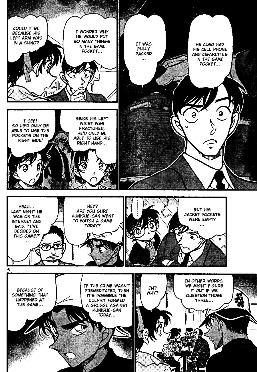 Page 6 of Chapter 694