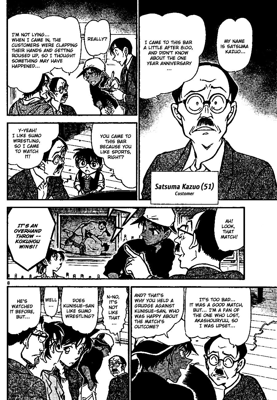 Page 8 of Chapter 694