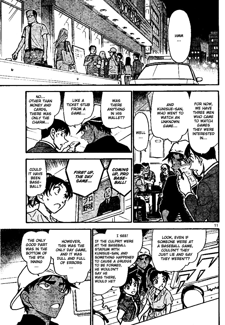 Page 11 of Chapter 694