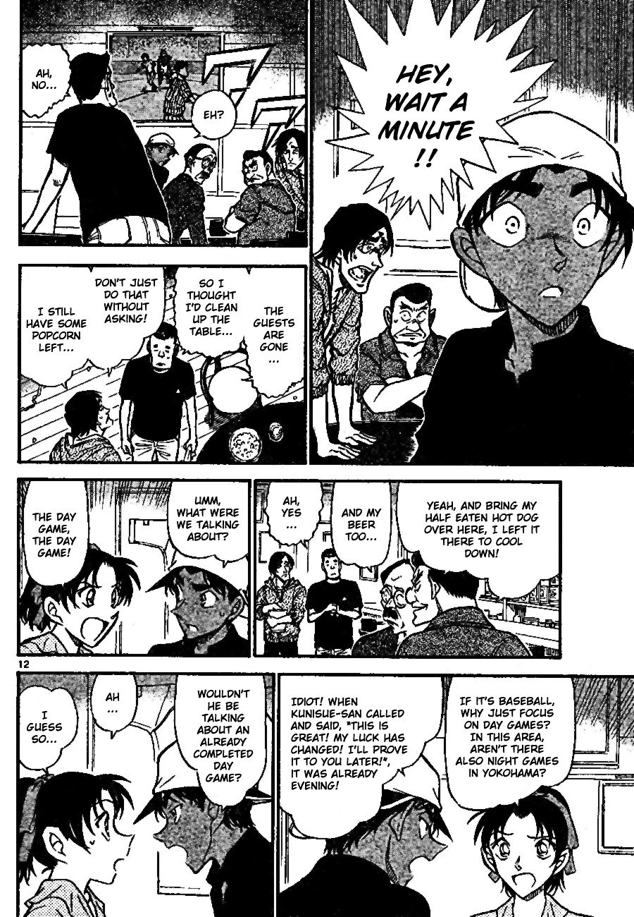 Page 12 of Chapter 694
