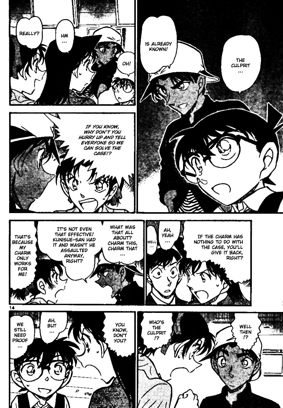 Page 14 of Chapter 694