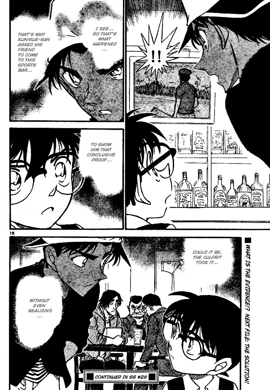 Page 16 of Chapter 694