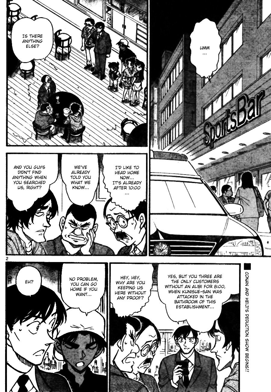 Page 2 of Chapter 695