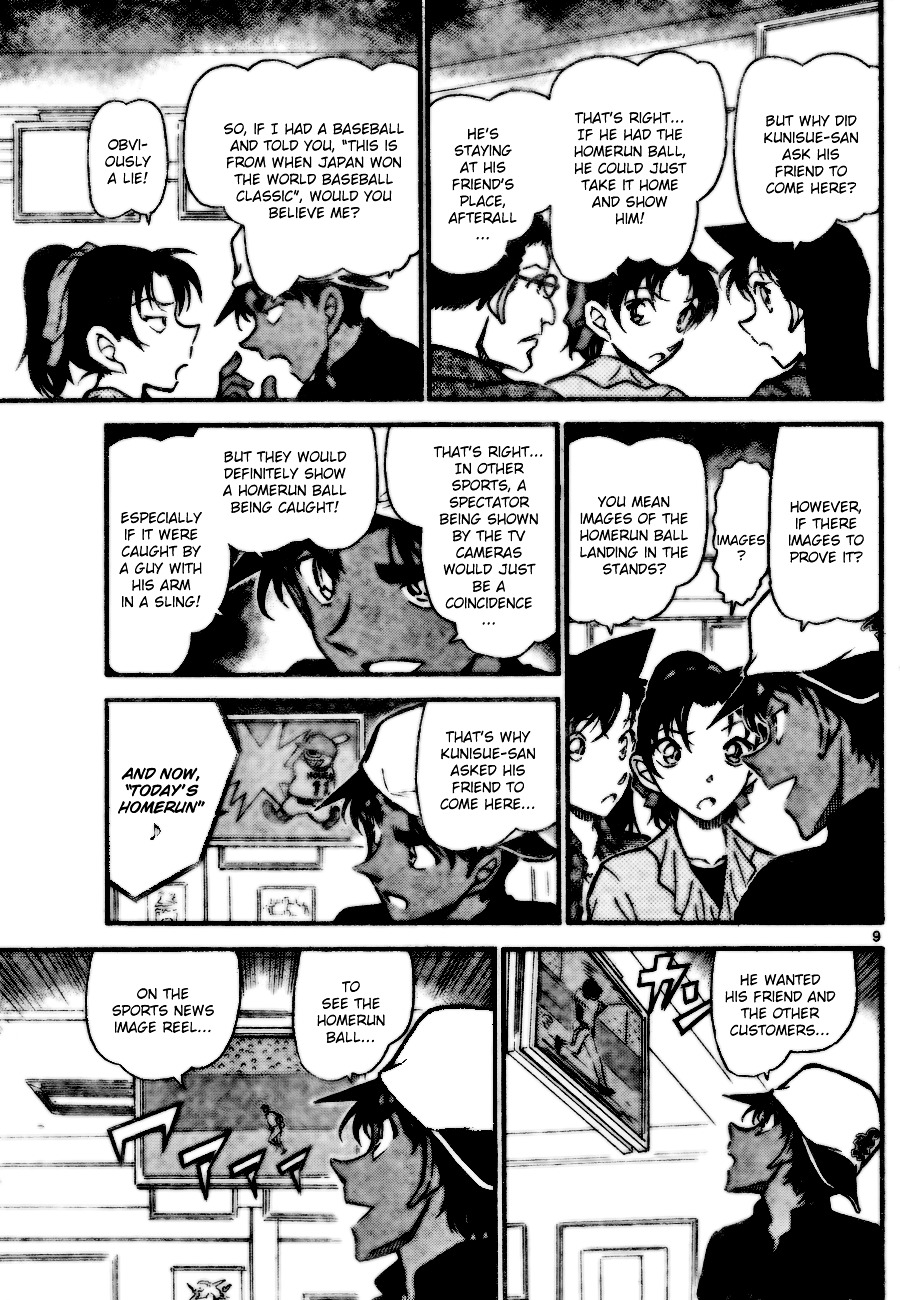 Page 9 of Chapter 695