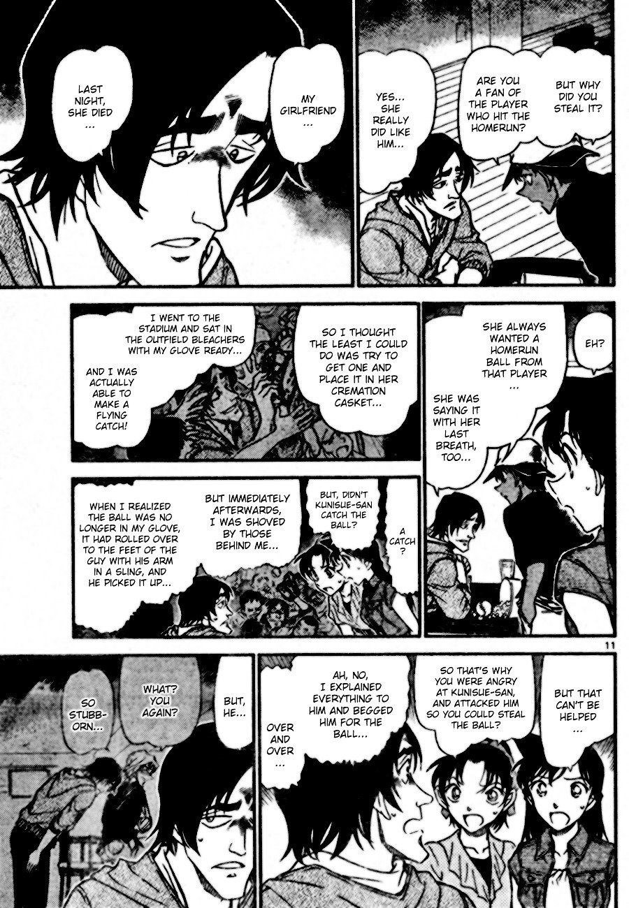 Page 11 of Chapter 695