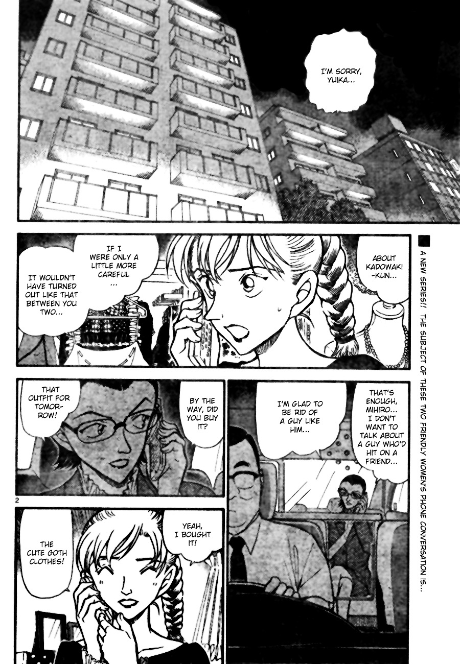 Page 2 of Chapter 696