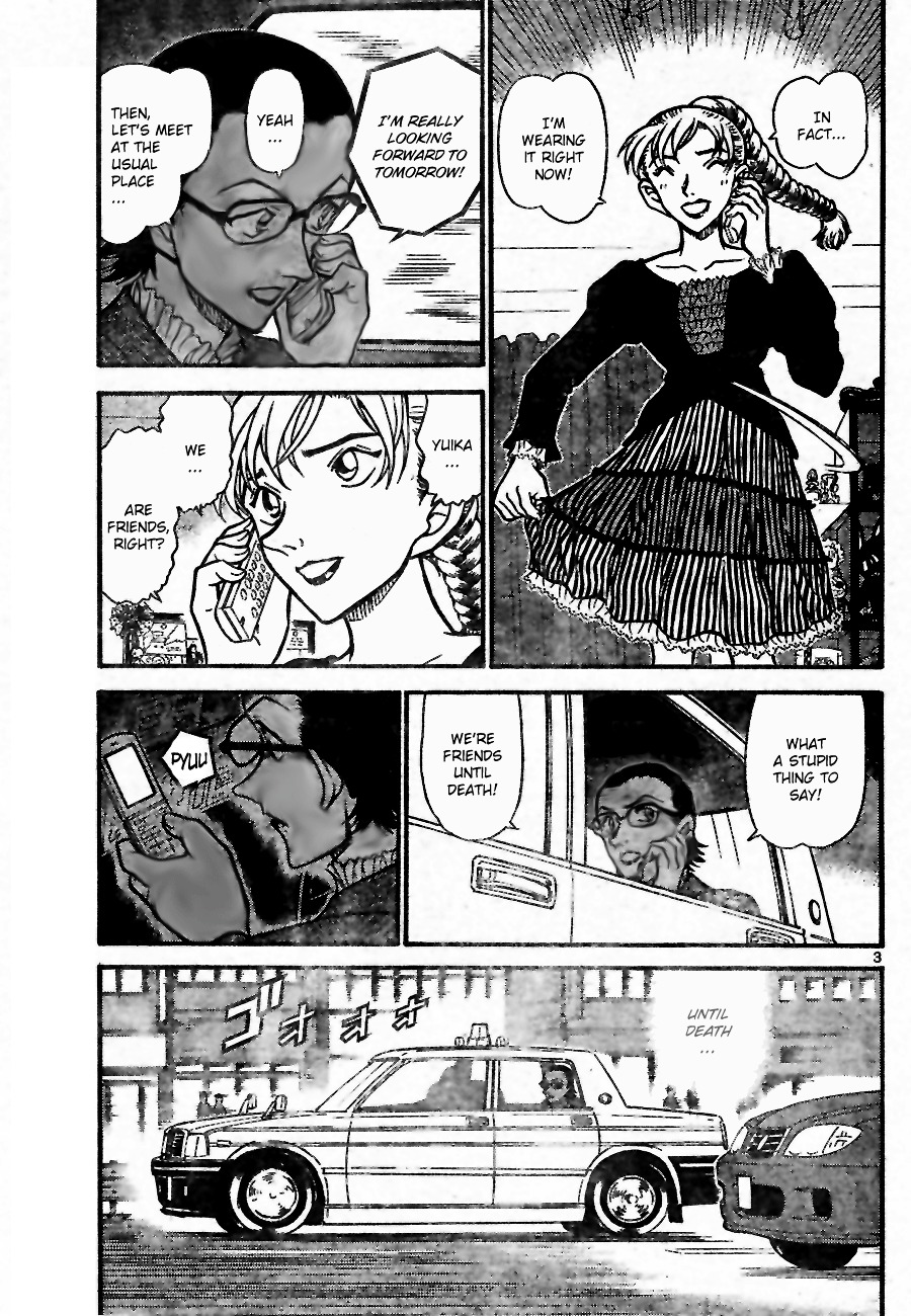 Page 3 of Chapter 696