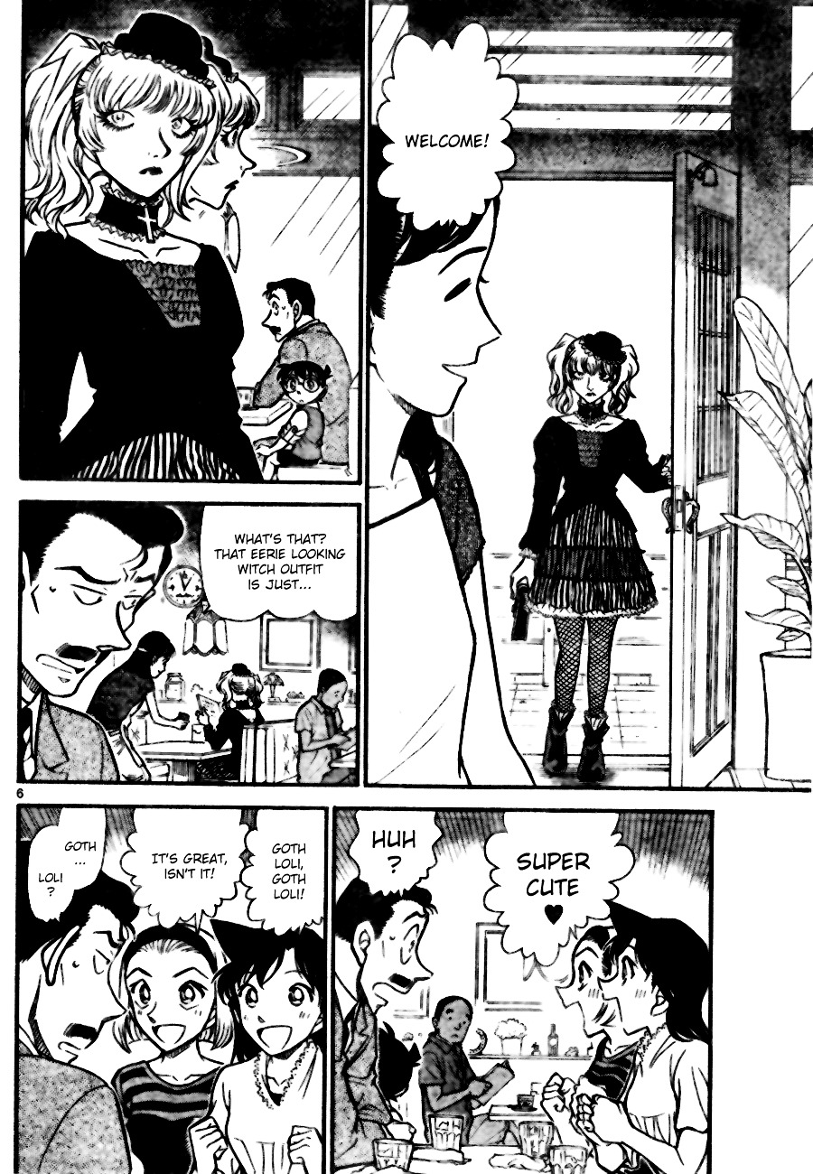 Page 6 of Chapter 696