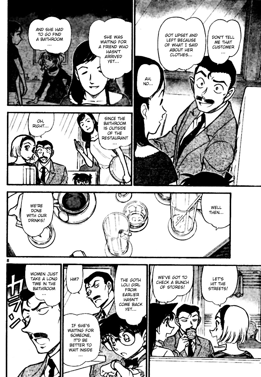 Page 8 of Chapter 696