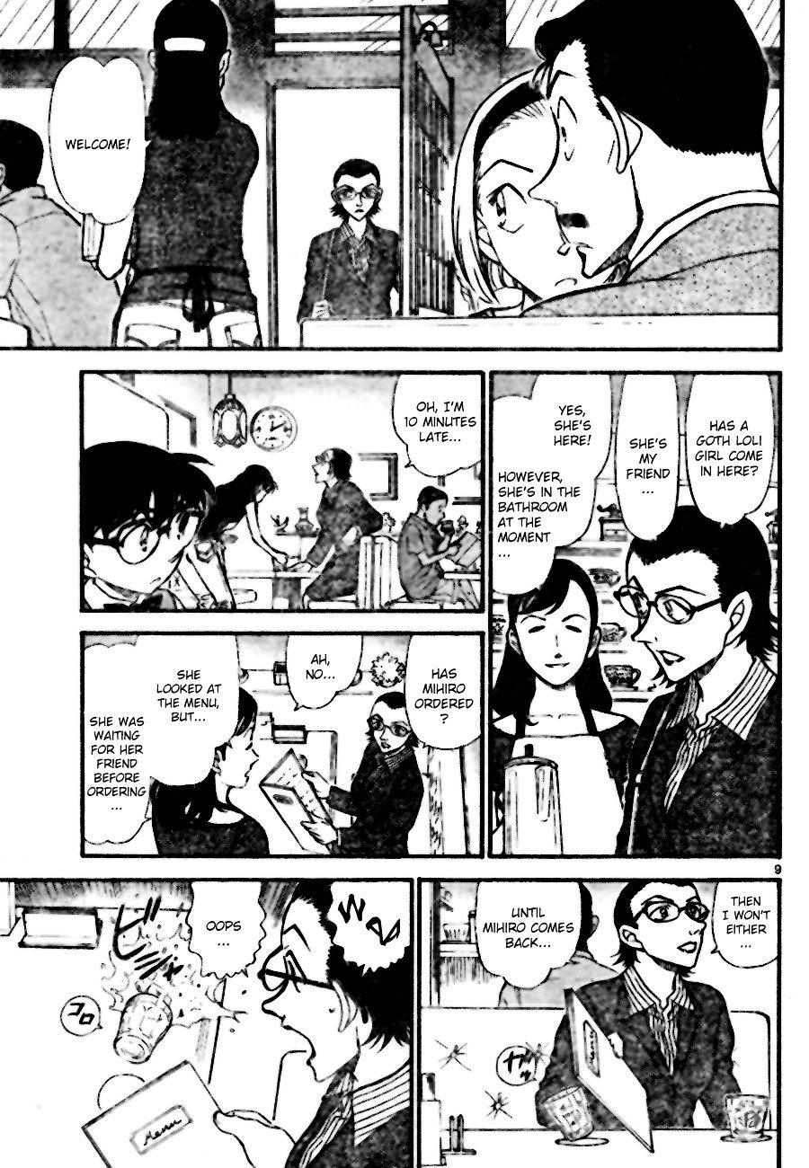 Page 9 of Chapter 696