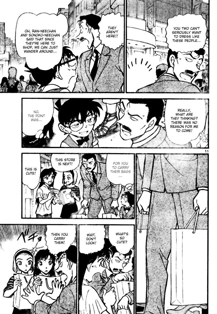 Page 11 of Chapter 696