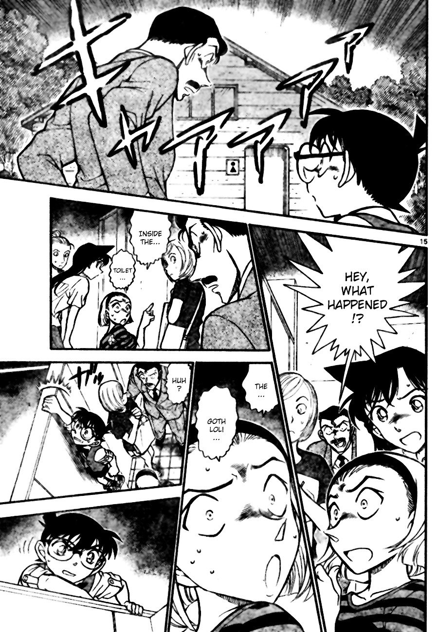Page 15 of Chapter 696