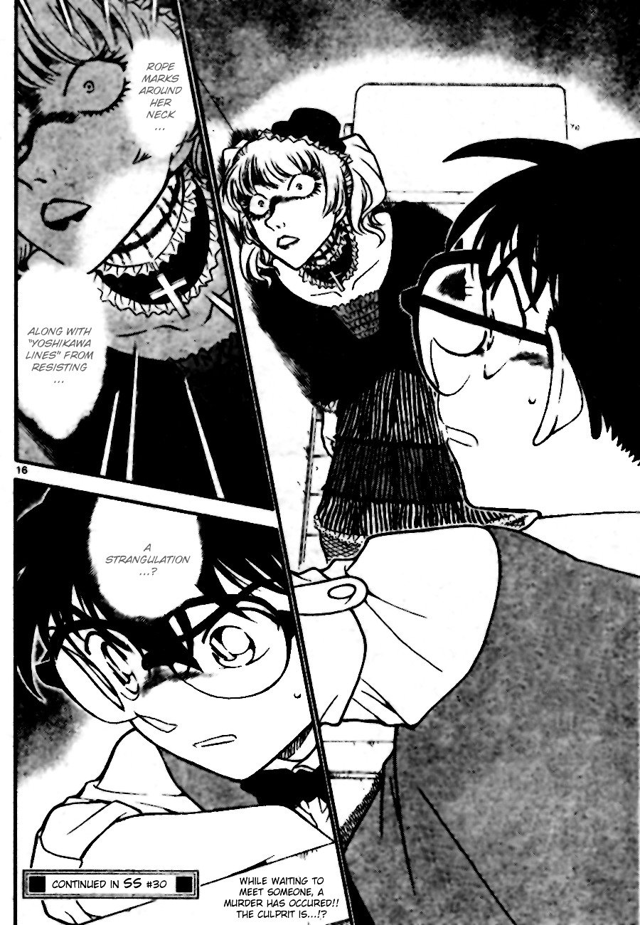 Page 16 of Chapter 696