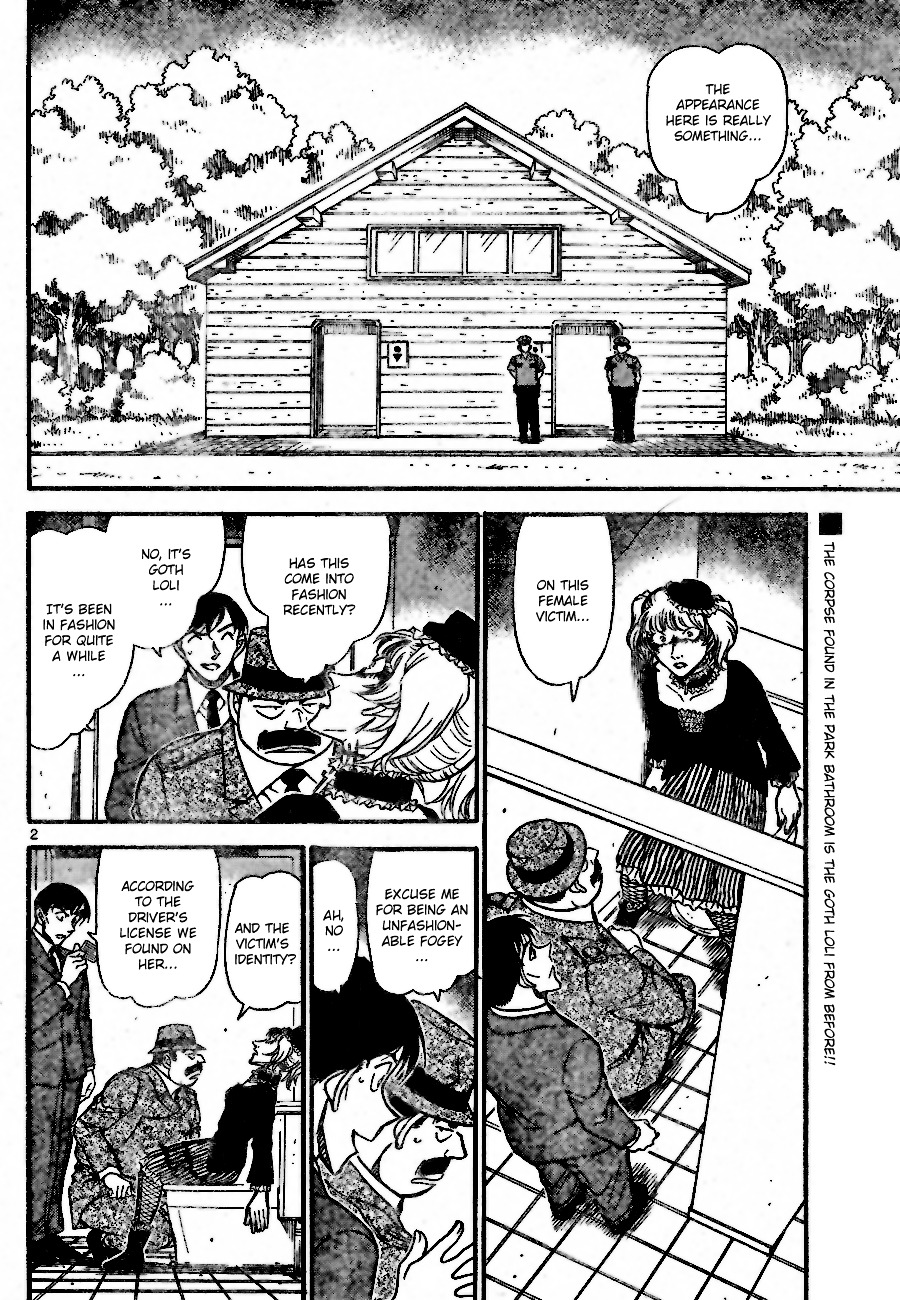 Page 2 of Chapter 697