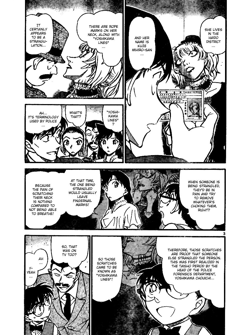 Page 3 of Chapter 697