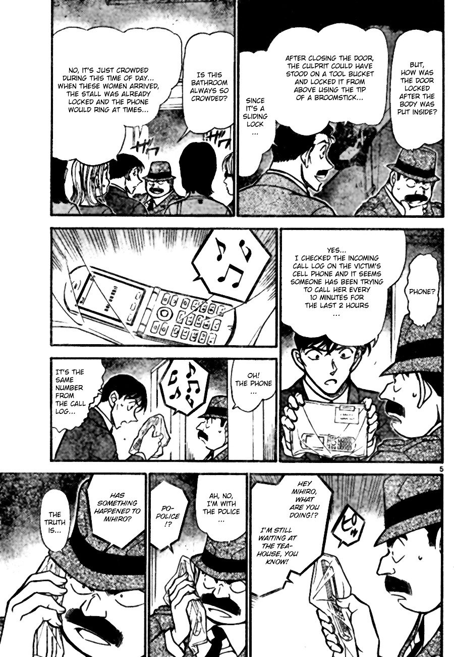 Page 5 of Chapter 697