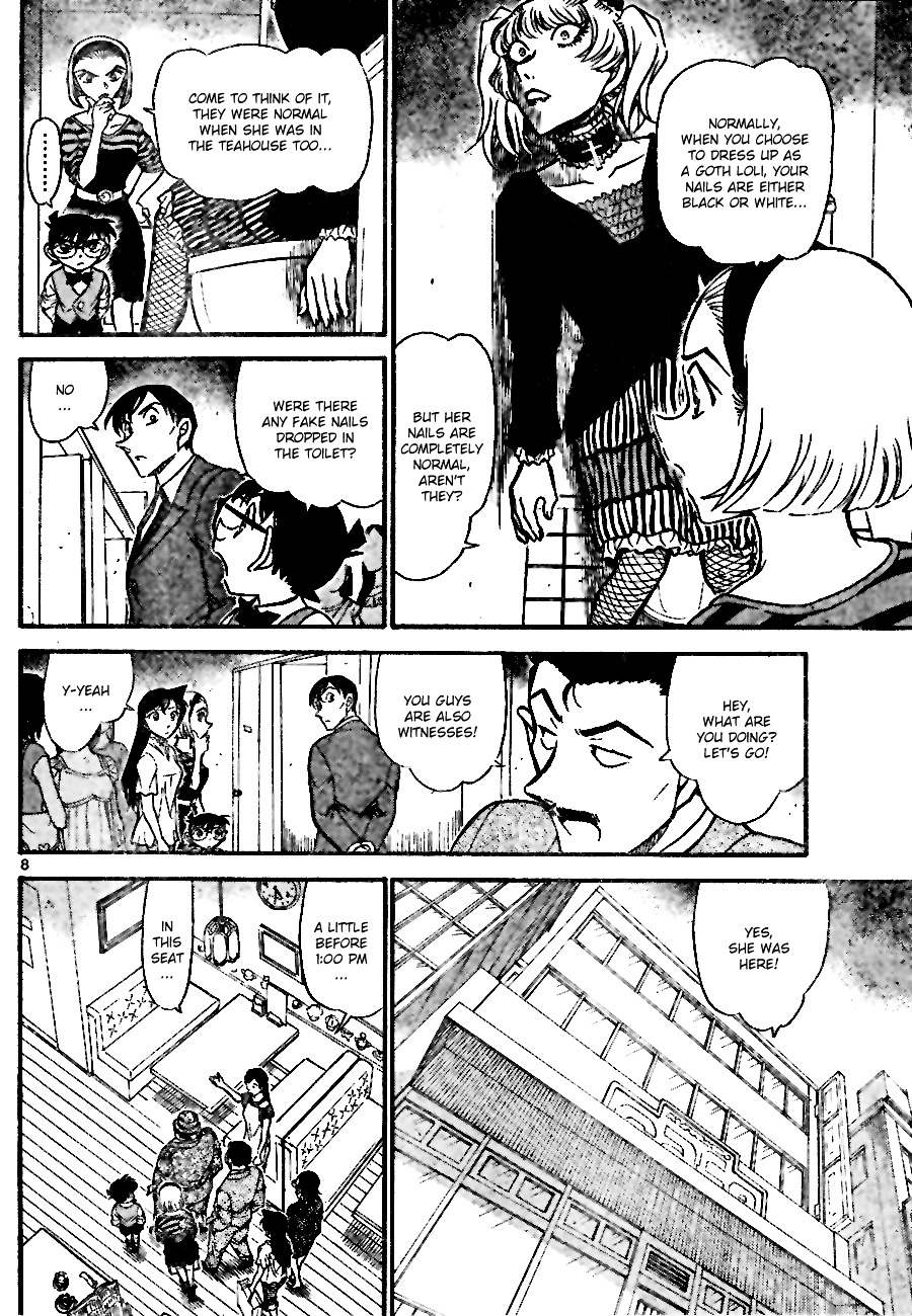 Page 8 of Chapter 697
