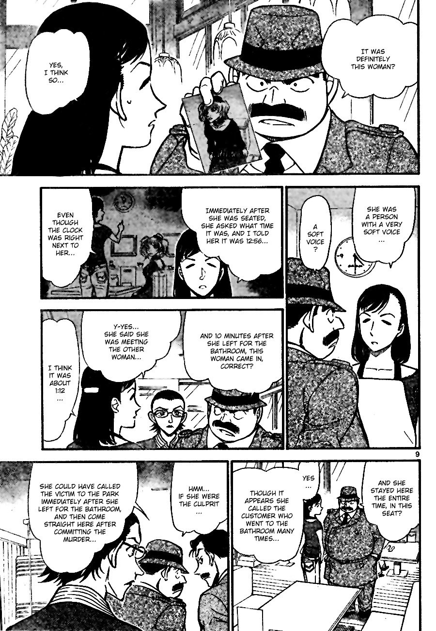 Page 9 of Chapter 697