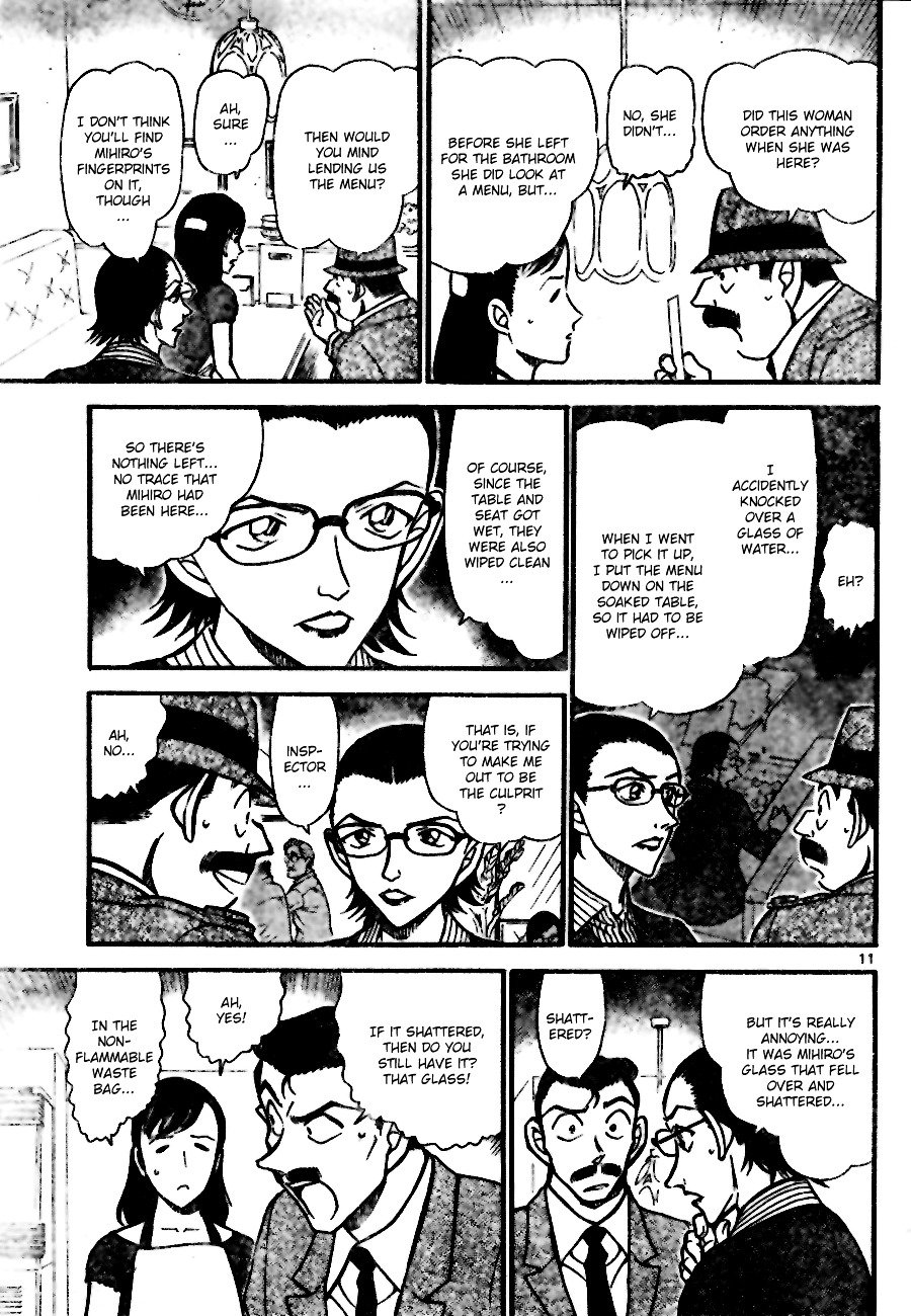 Page 11 of Chapter 697