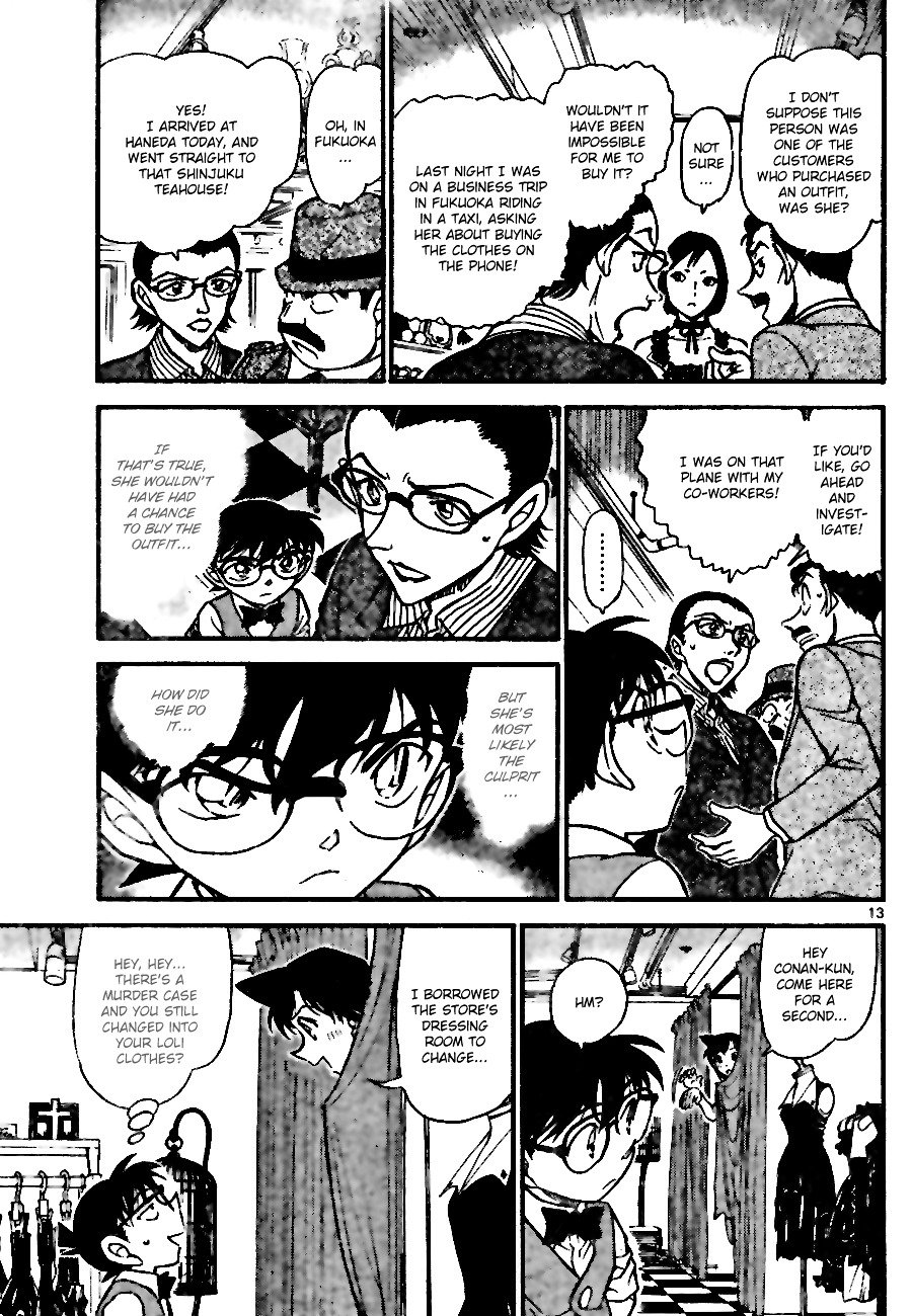 Page 13 of Chapter 697