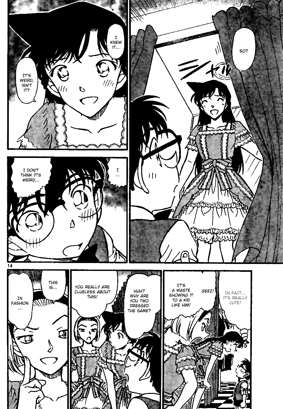 Page 14 of Chapter 697