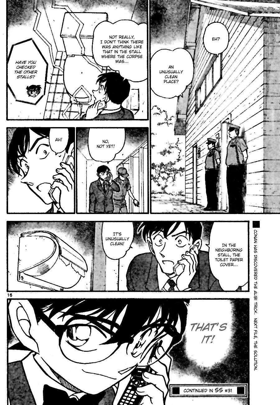 Page 16 of Chapter 697