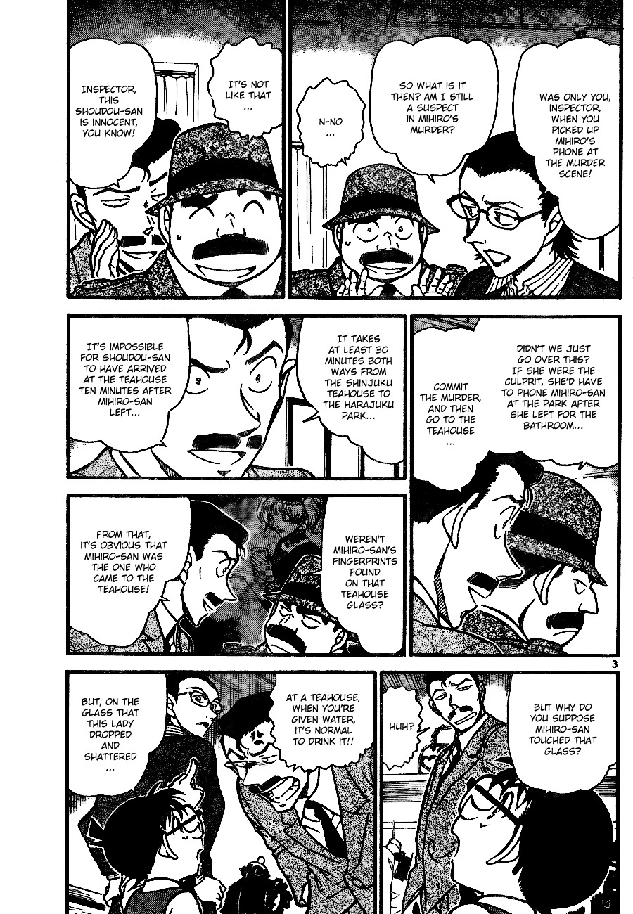Page 3 of Chapter 698