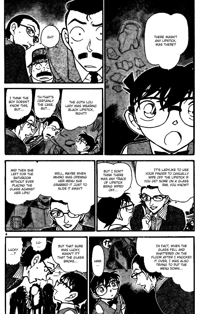 Page 4 of Chapter 698