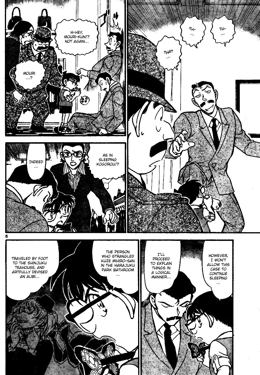 Page 6 of Chapter 698