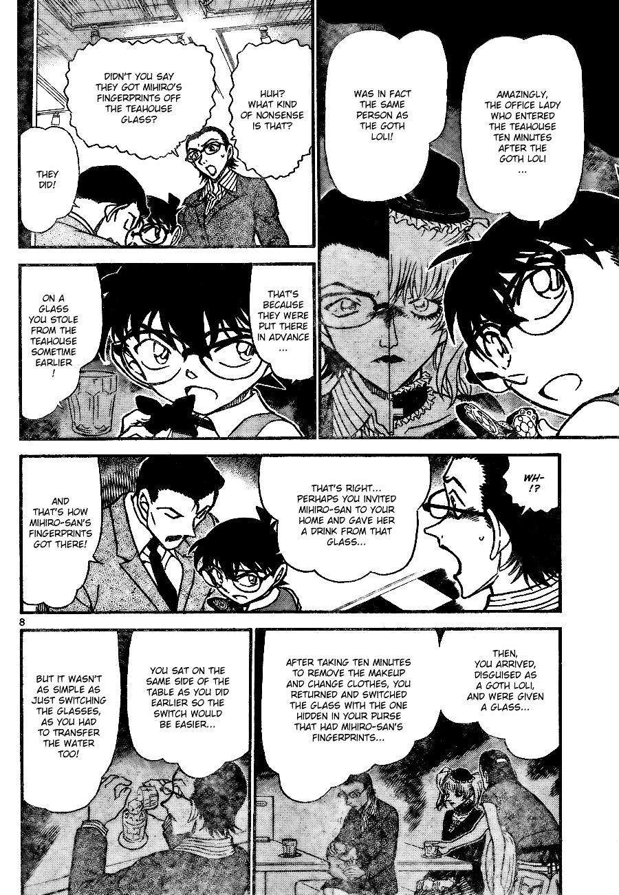Page 8 of Chapter 698