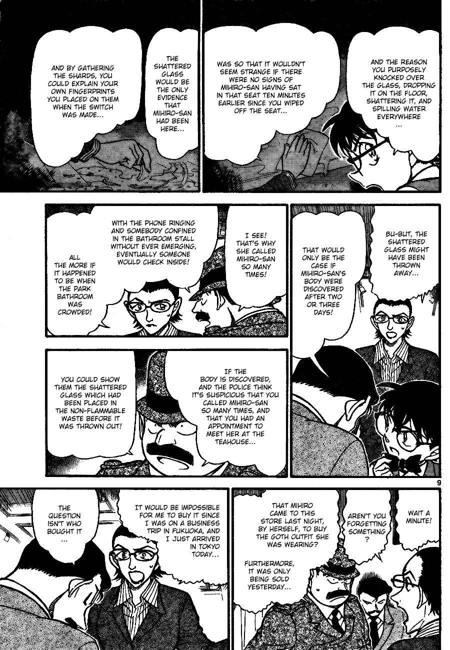 Page 9 of Chapter 698