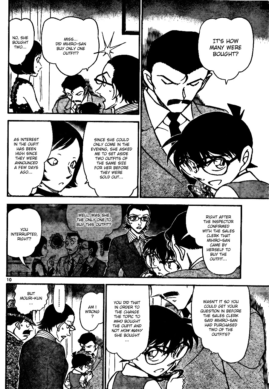 Page 10 of Chapter 698