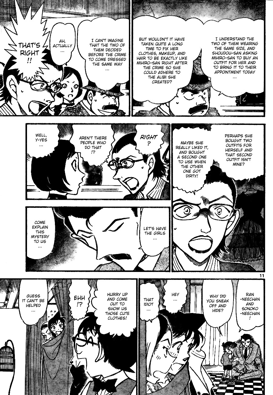 Page 11 of Chapter 698