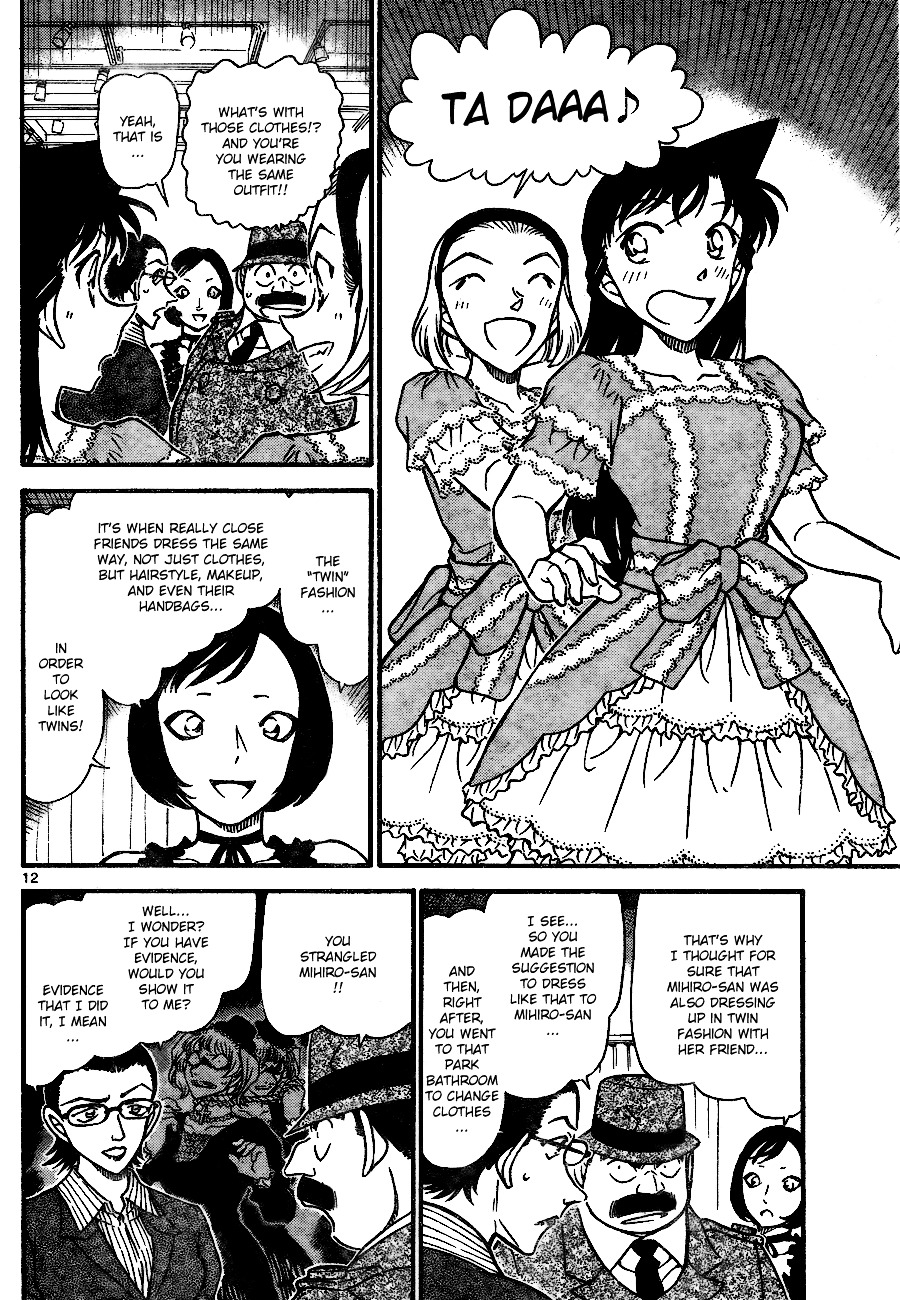 Page 12 of Chapter 698
