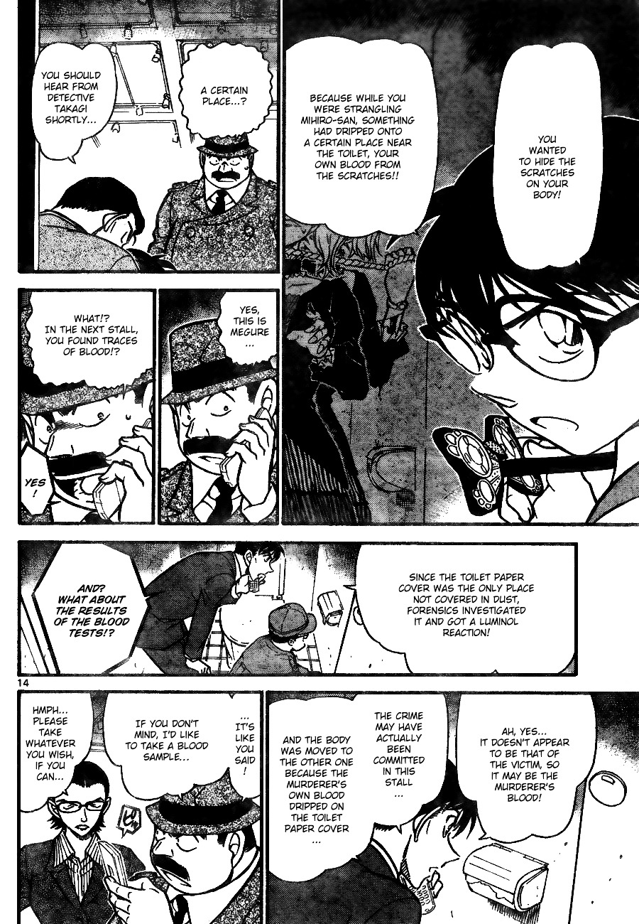 Page 14 of Chapter 698