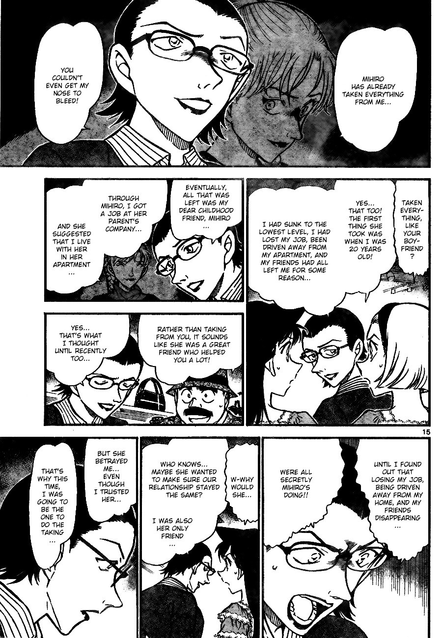 Page 15 of Chapter 698