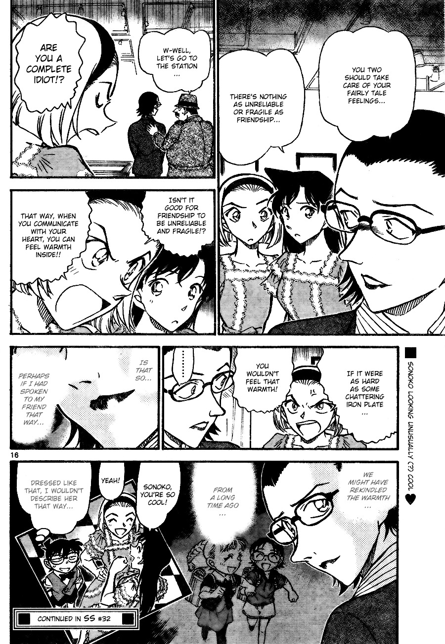 Page 16 of Chapter 698