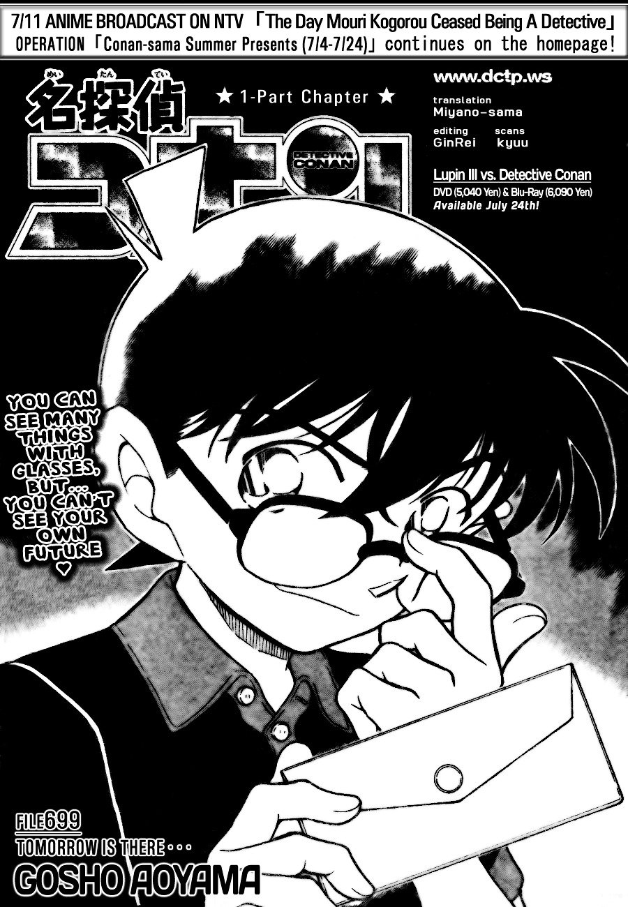 Page 1 of Chapter 699