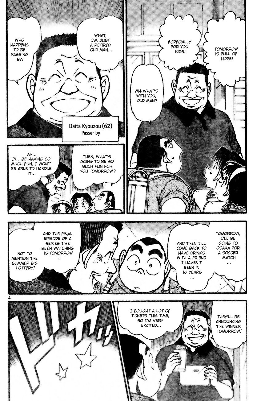 Page 4 of Chapter 699