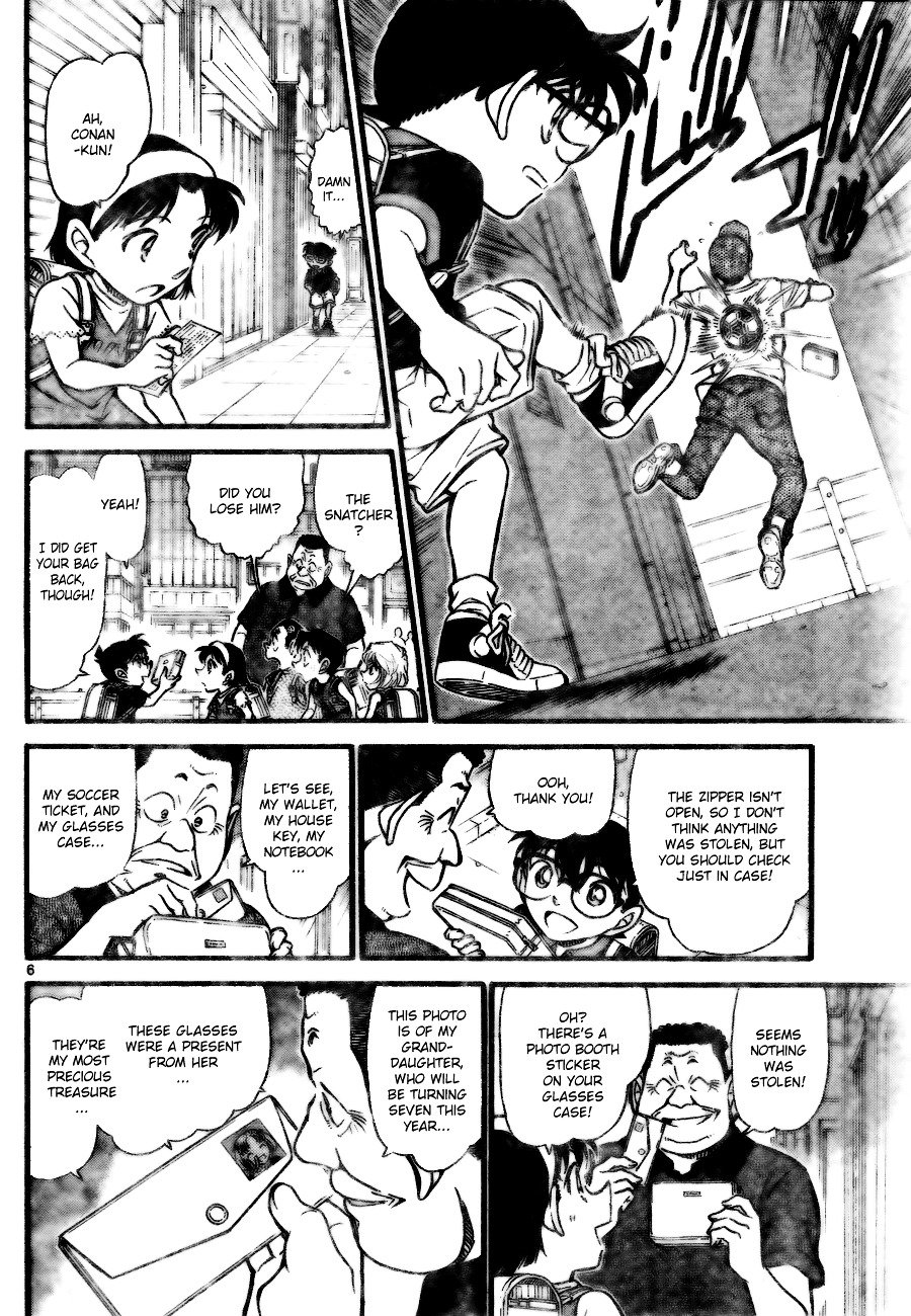 Page 6 of Chapter 699