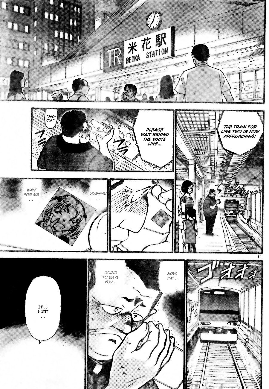Page 11 of Chapter 699
