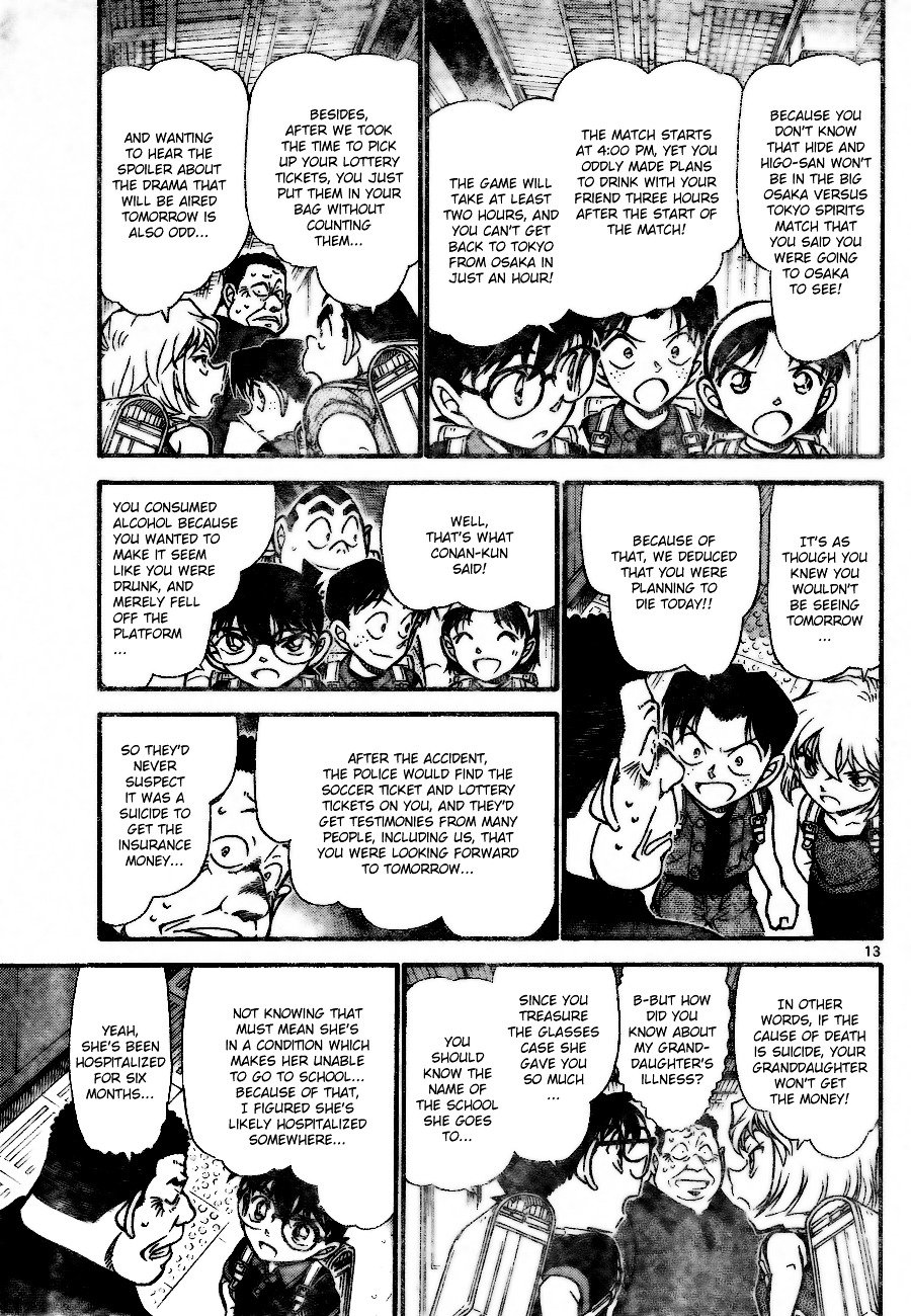 Page 13 of Chapter 699