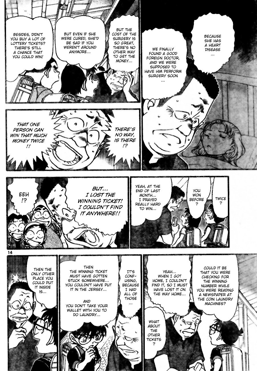 Page 14 of Chapter 699