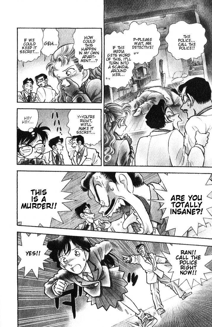 Page 3 of Chapter 7