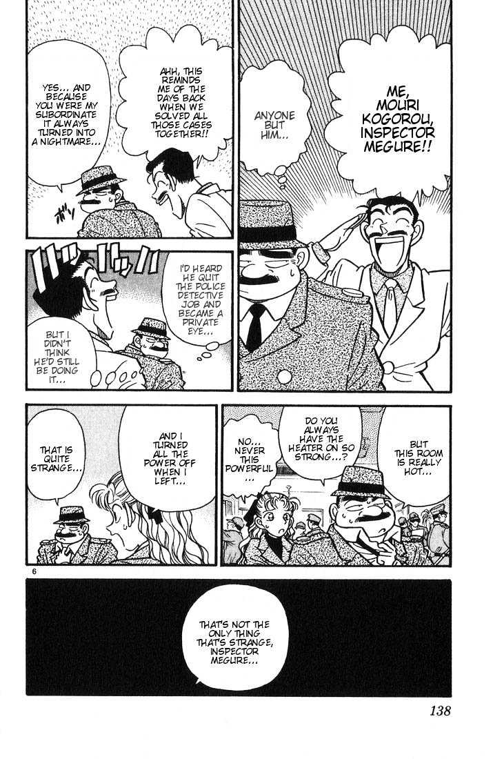 Page 5 of Chapter 7