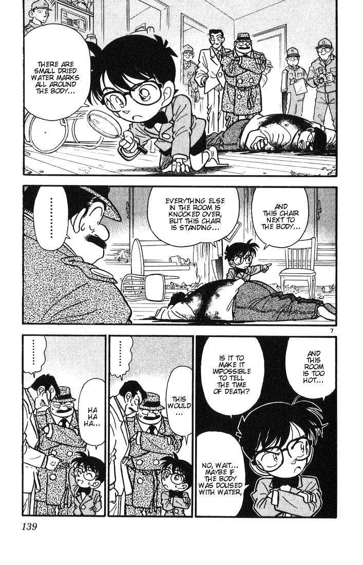 Page 6 of Chapter 7