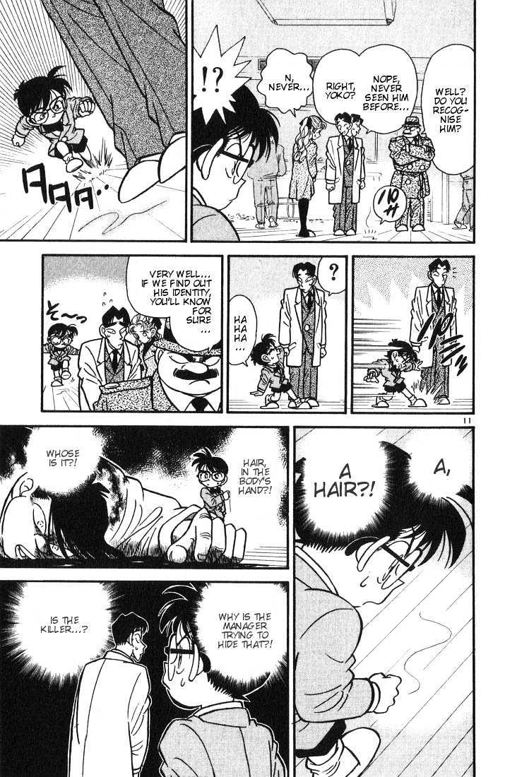 Page 10 of Chapter 7