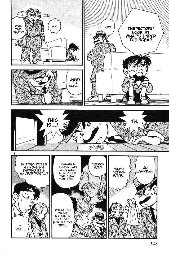 Page 15 of Chapter 7