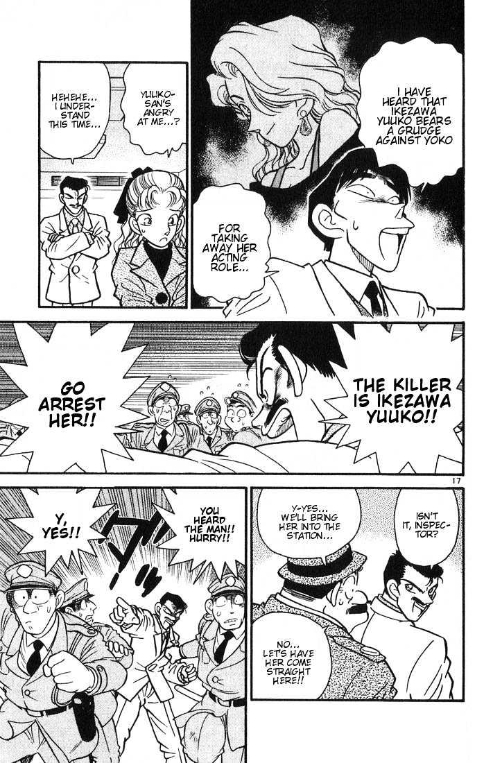 Page 16 of Chapter 7