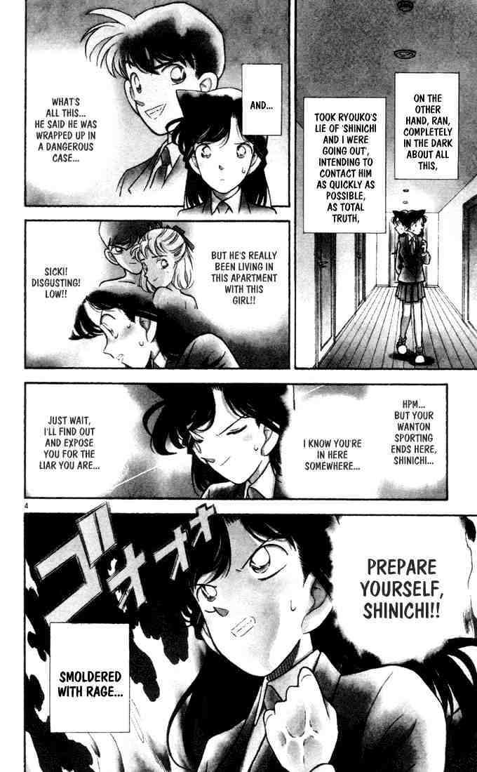 Page 3 of Chapter 70